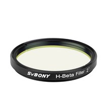 SVBONY SV132 H-Beta 필터 2 인치 천체 촬영용 필터 말두 성운과 캘리포니아 및 고치 성운용 접안 렌즈 필터, 상세내용참조, 상세내용참조