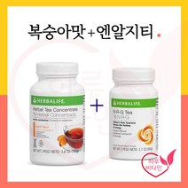 미국허벌라이프 티세트 / 허벌티 피치(복숭아맛)102g + 엔알지티 60g