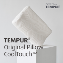 Tempur 템퍼 쿨터치 베게