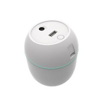 250ML 초음파 가습기, White