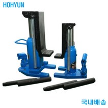발톱작기 발톱작키 틈새 작기 토우 잭 쟈키 작키 10톤 호현산업 국내배송, HH-TOEJACK-20, 1개