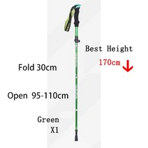5단 접이식 등산 지팡이 스틱 트래킹 휴대용 간편수납 알루미늄 초경량, Green 30cm, 1개