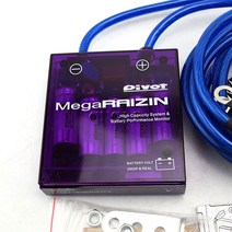 PIVOT MEGA RAIZIN 범용 자동차 연료 세이버 전압 안정기 레귤레이터 접지선 및 LED 디스플레이 포함 신제품, 한개옵션0