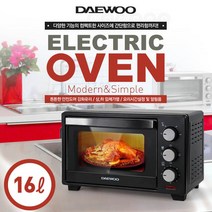 대우 16리터 다이얼방식 전기 오븐 레인지 미니오븐, [로코스나인] 대우전기오븐 (DEO-D160B)