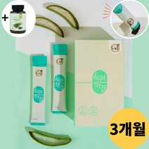 먹는알로에 알로에 젤리 겔 제주도산 3개월분, 90일분(10mlx30포)+새싹콜라겐증정, 3개