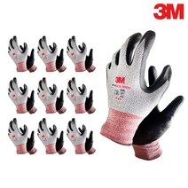 3M 프로그립 3000 NBR 코팅 안전 미끄럼 방지 장갑 10개입 / 3M NBR Coating Safety Gloves Progrip 3000 10pairs, 멜란지그레이 XL