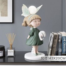 조형물 장식 카페 마당 인테리어 호텔 크리에이티브 입상 거실 장식품 홈 북유럽 베란다 TV 캐비닛 침실 램프 의 생일 선물, 43 cm, green