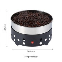 커피 로스팅 볶는 기계 600g/350g 커피콩 냉각 라디에이터 필터 AY698 전기 쿨러 220V / 45W 가정용 로스터, [04] UK, [03] 350g