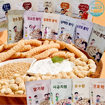 15종 아기과자 올바름 떡뻥 롱킥 팡 7 8 9 10개월 아기간식 돌아기간식, 사당떡뻥(사과당근)