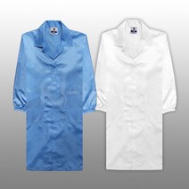 ESD 제전방진복 - 가운 / Y카라/제전복/무진복/크린룸 작업복, 1개, 스카이블루