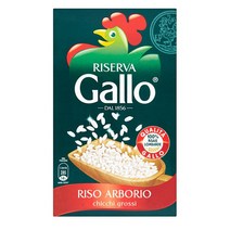 리저바 리소 아르보리오 1kg 2팩 Gallo Riserva Riso Arborio, 2개