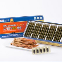 유니쎌팜 6년근 고려홍삼골드캡슐 98.4g(820mgX120캡슐)/홍삼환/인삼환 식품 > 건강식품 영양제 기타영양제, 1, 1, 98.4g” class=”wr-img”></a></div>
</p></div>
</p></div>
</p></div>
<div class=