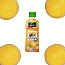 미닛메이드 오리지널 오렌지 350ml 24개, 상세페이지 참조, 상세페이지 참조