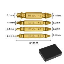 볼트 리무버 나사빼기 제거 손상된 스크류 추출기 비트 세트 56 개 박스형 깨진 볼트 리무버 쉬운 나사 키, 04 4 Pcs Gold Boxed