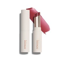 힌스 무드인핸서 립 글로우, 플레저스