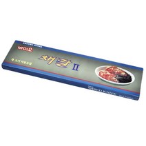 바이오 채칼 2 가정용안전슬라이서 강판다지기무채칼 김장용채칼 안전슬라이서 가정용, 본상품선택
