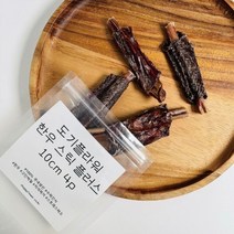 도기플라워 한우 소우신 한우말이 10cm 4p _ 20230323EA, 쿠팡 1, 쿠팡 본상품선택