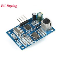 초음파 센서 아두이노 방수 모듈 JSN-SR04T-3.0 거리 측정 변환기 Arduino DIY 용