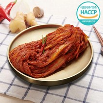 전라도 곡성 4개월 저온숙성 묵은지 2kg/전라도김치, 2kg, 1