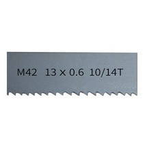 멀티커터 날 교체날 M42 바이메탈 12 