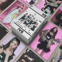 2023 케이팝 아이돌 포토카드 55 개/대 Kpop IVE GI-DLE LE serafim ITZY TWICE Kep1er NMIXX STAYC Fromis9 MAMAMOO MY, [02] IVE-2