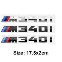 자동차엠블럼 이니셜 ABS 자동차 뒷 트렁크 엠블럼 배지 스티커 M 전원 M135i, 05 M340i_01 Silver