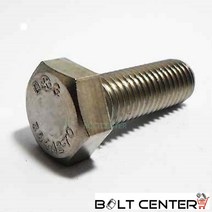 스텐육각볼트 소량 스텐볼트 서스볼트 STS304 SUS, 스텐육각볼트 M6X90-8개