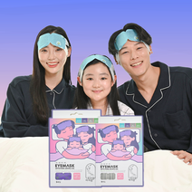 허브랑아이랑 국내생산 눈 온열안대 수면안대 눈찜질, 무향+라벤더+페퍼민트, 3팩(15매)