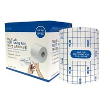 아텍스 메디랩 소프트 픽싱롤 10cmX10m 수술 후 드레싱 상처 부직 반창고 흉터 잘라서 사용하는 테이프 밴드 의약외품 저자극 부드러운 약국 픽스롤 의료용 가정용 구급함 구급용품