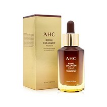 AHC 로얄 콜라겐 앰플 30ml, 3. 리바이탈 앰플 50ml+증정 1ml