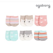 아가방 신생아 양말선물세트 # 3개 세트상품# 사계절용# 발바닥 미끄럼방지