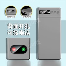 금욕상자 타이머상자 선물 스마트폰중독, 열린 구멍 자기 훈련 상자 스페이스그레이