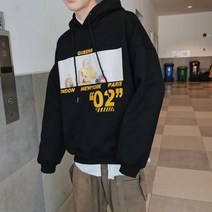 가바바 남성 후드티 간지좔좔 겉옷없이 뽐내고 싶은 겨울 기모 긴팔티셔츠 G25633