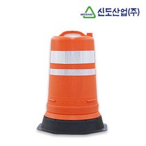 도로 스마트 드럼통 안전 표시 충돌 휀스 일반용, 옵션/신도 스마트 N드럼(일반용)