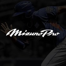 미즈노 프로 Mizuno Pro 로고스티커 야구 헬멧 데칼, 250x40mm, 골드