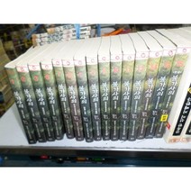 불가사의 1-15 완 실사진첨부 =싸다구책방