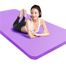 HAHE 요가 매트 NBR 20mm 두껍게 하다+ 보관 스트랩 세트 보라색