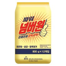 무궁화 파워 넘버원 찬물전용 가루세제 800g x 12개, 단품