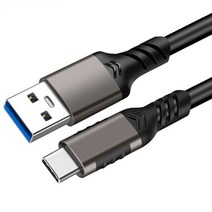 리코gr2 cctv 카메라 케이블USB A to C 3.1/3.2 Gen 2 케이블 10Gbps 데이터 전송 짧은 SSD 60W QC 3.0 고, 01 PQ-056_03 1.5m