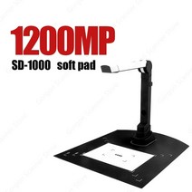 책PDF스캔 비파괴 스캐너 북스캐너 북스캔 고속 문서 종이 교과서 잡지, SD-1000 12MP