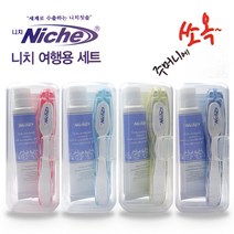 [국내생산] 니치 접이식 휴대용 여행용 칫솔치약세트, 3세트, 블루, 3개
