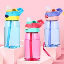 유아 투명 빨대 텀블러 어린이집 물병 물통 480ml, 4-빨대텀블러-퍼플