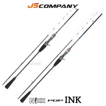 [사은품:릴파우치+합사가위]제이에스컴퍼니 닉스팝 잉크 502 582 스파이럴 갑오징어 쭈꾸미 낚시대 제이에스, 스파이럴가이드 502M(쭈꾸미8:2)