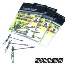 오모리그 바치콘 편대 스위벨 SG-812 백경 스웨긴