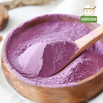 함양 자색고구마 가루 500g 1kg, 자색고구마 분말1kg