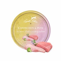 테라펠리스 토끼과 칠면조 80g (100% 휴먼 그레이드 고양이 사료)멀티단백질 사료