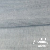 [싸다원단] 스카이 폴리원단 패브릭 여름 시원한원단 예쁜원단 [PO134]