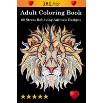 Adult Coloring Book Paperback, Fred King, English, 9781945260759
