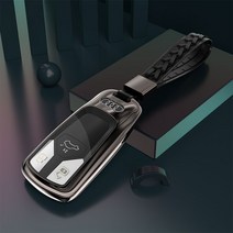 아우디 키케이스 키홀더 A4L Q5L Q7 A5 메탈 버클 TPU 합금 그레이 블루, 스페이스 그레이  + 우븐 버클