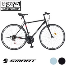 2022 삼천리 스마트 셔플 700C 21단 하이브리드 자전거, 440, 95%셋팅및조립배송, 블랙